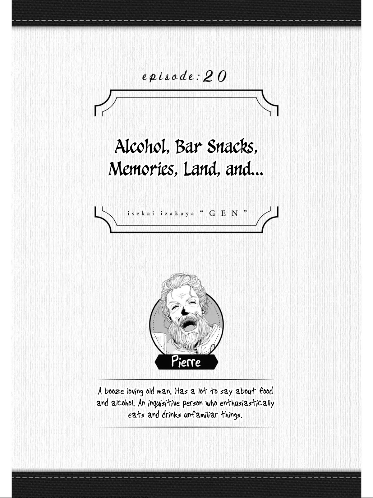 Isekai Izakaya "Gen" Chapter 20 page 2 - Chapter 20: Alcohol, Bar Snacks, Memories, Land, and...