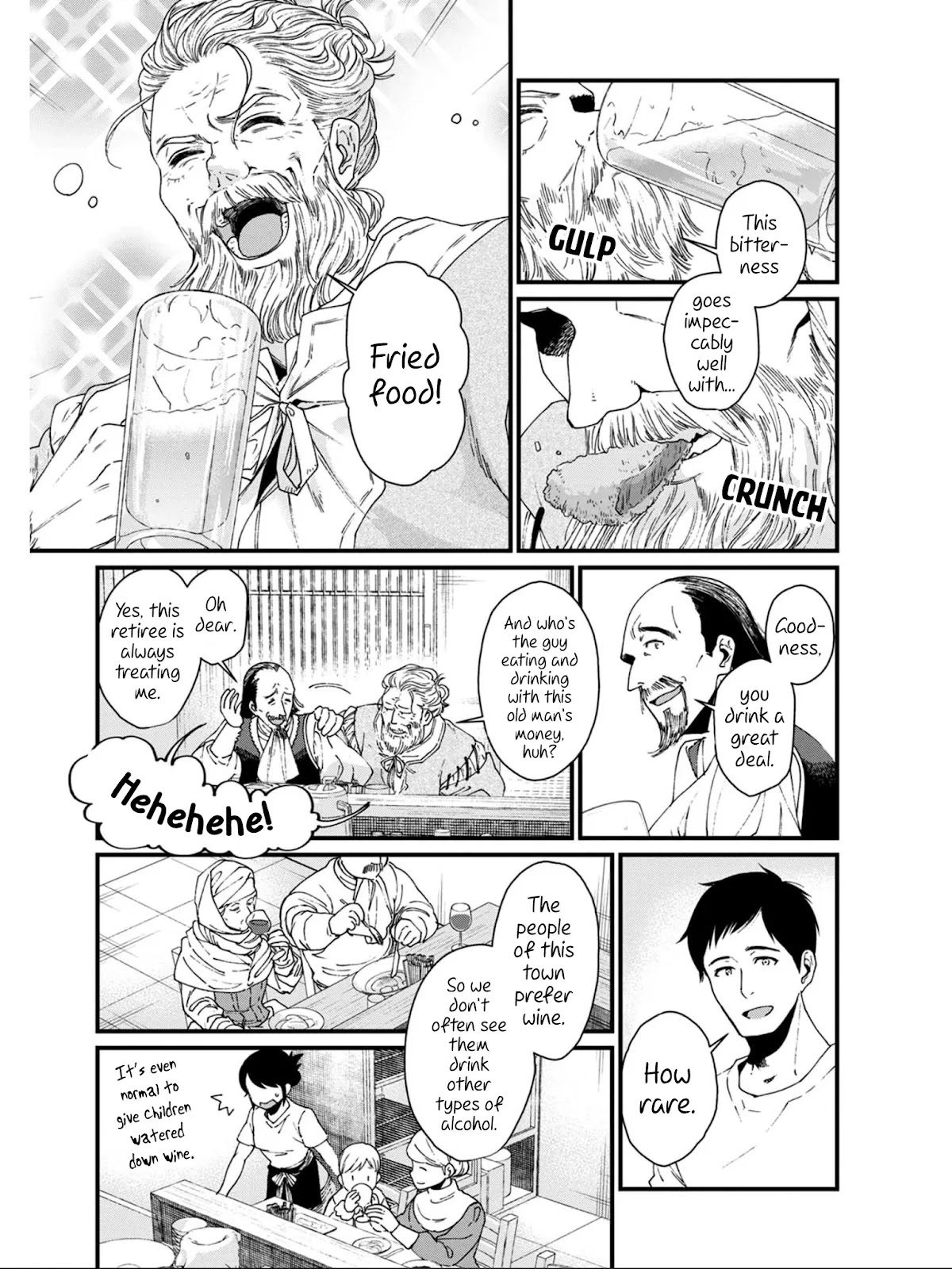 Isekai Izakaya "Gen" Chapter 20 page 5 - Chapter 20: Alcohol, Bar Snacks, Memories, Land, and...