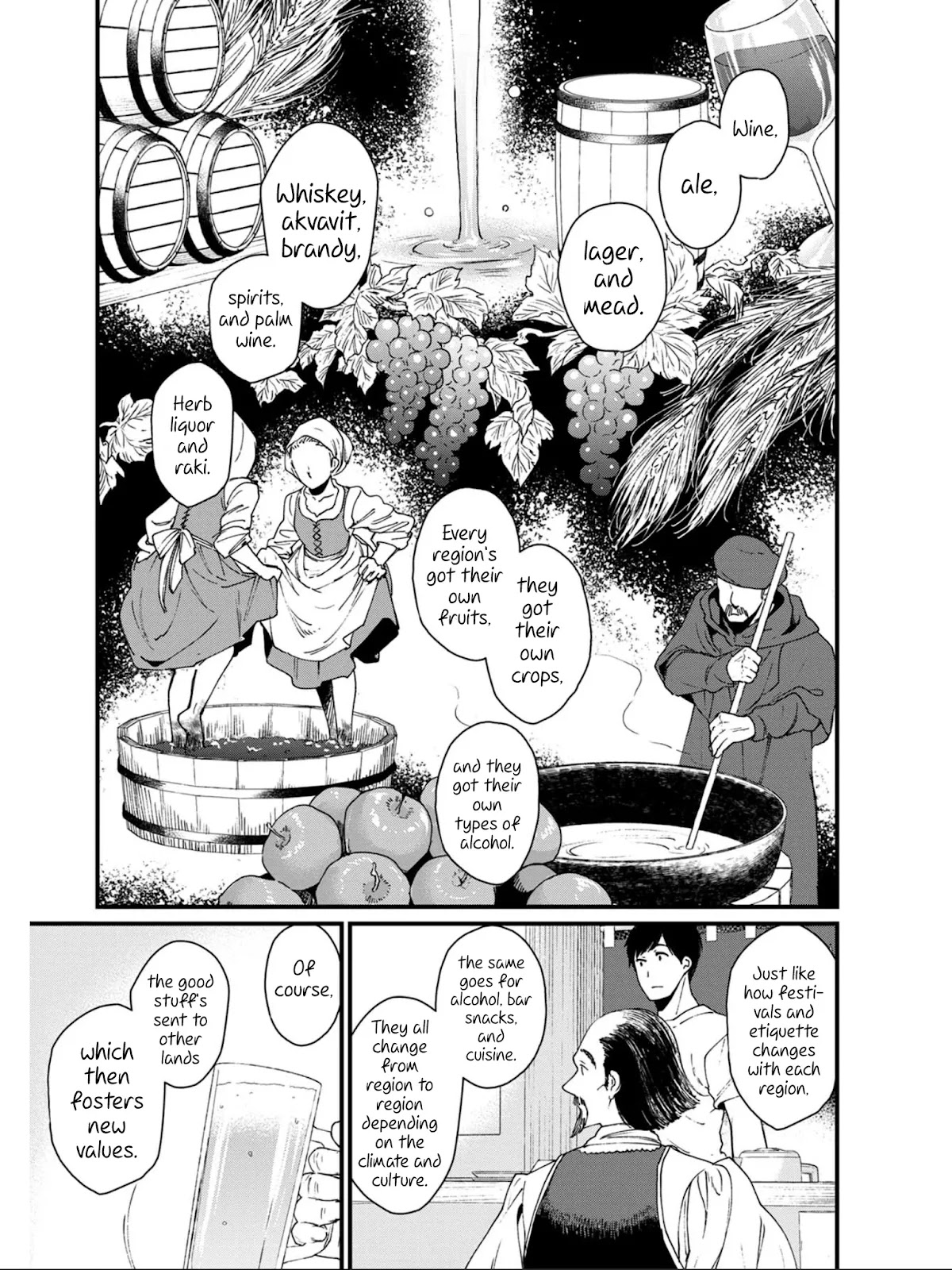 Isekai Izakaya "Gen" Chapter 20 page 7 - Chapter 20: Alcohol, Bar Snacks, Memories, Land, and...