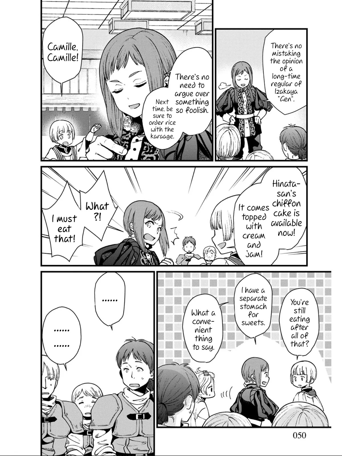 Isekai Izakaya "Gen" Chapter 21 page 16 - Chapter 21: The Karaage Discussion