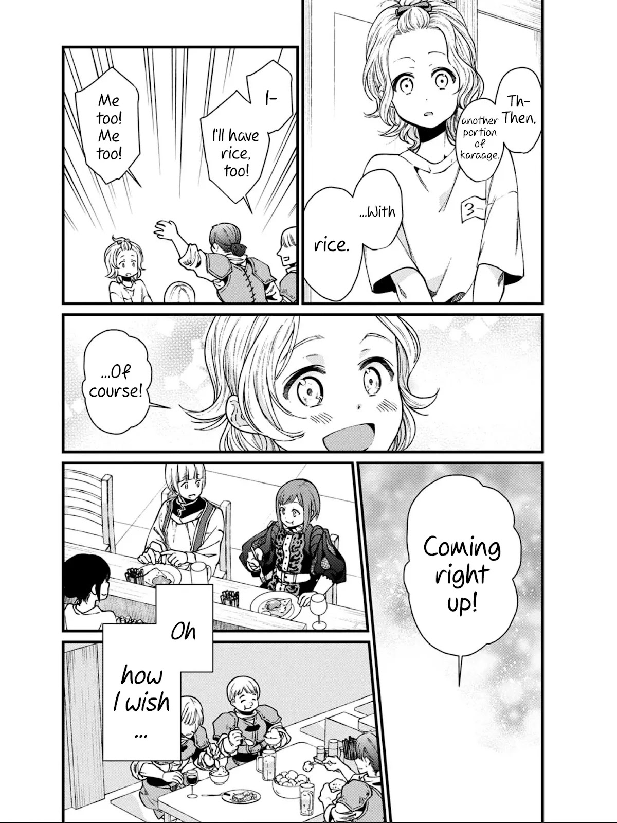 Isekai Izakaya "Gen" Chapter 21 page 17 - Chapter 21: The Karaage Discussion