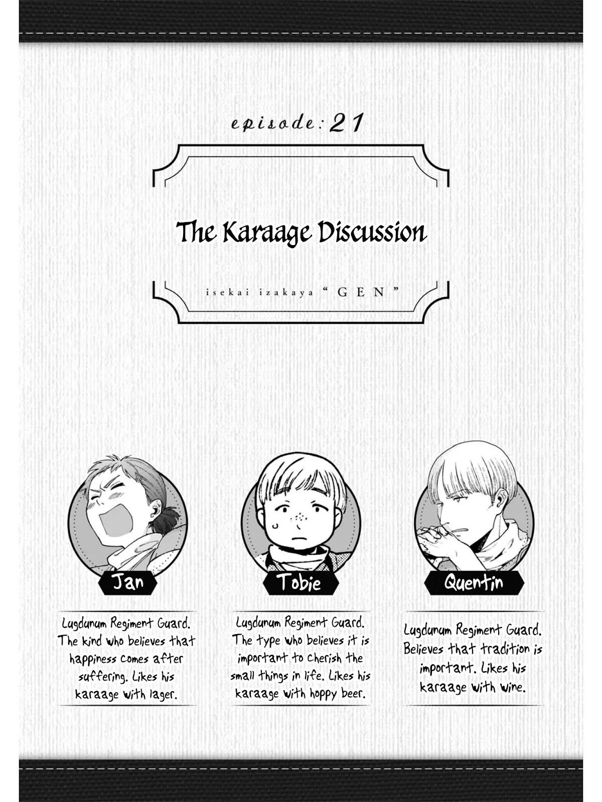 Isekai Izakaya "Gen" Chapter 21 page 2 - Chapter 21: The Karaage Discussion