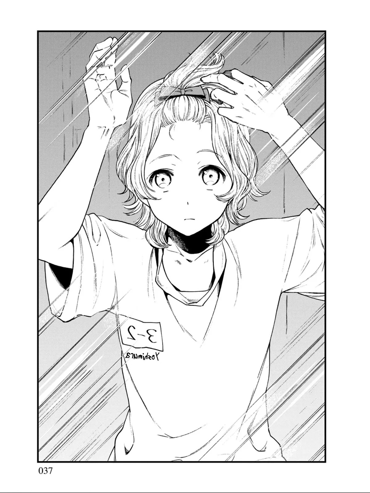 Isekai Izakaya "Gen" Chapter 21 page 3 - Chapter 21: The Karaage Discussion