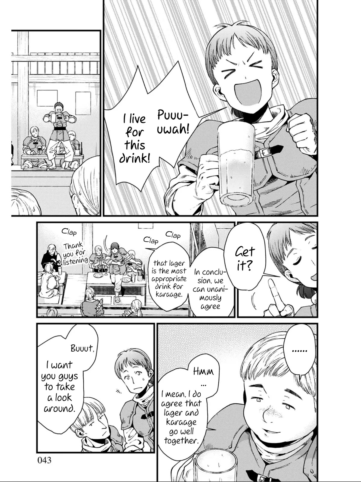 Isekai Izakaya "Gen" Chapter 21 page 9 - Chapter 21: The Karaage Discussion