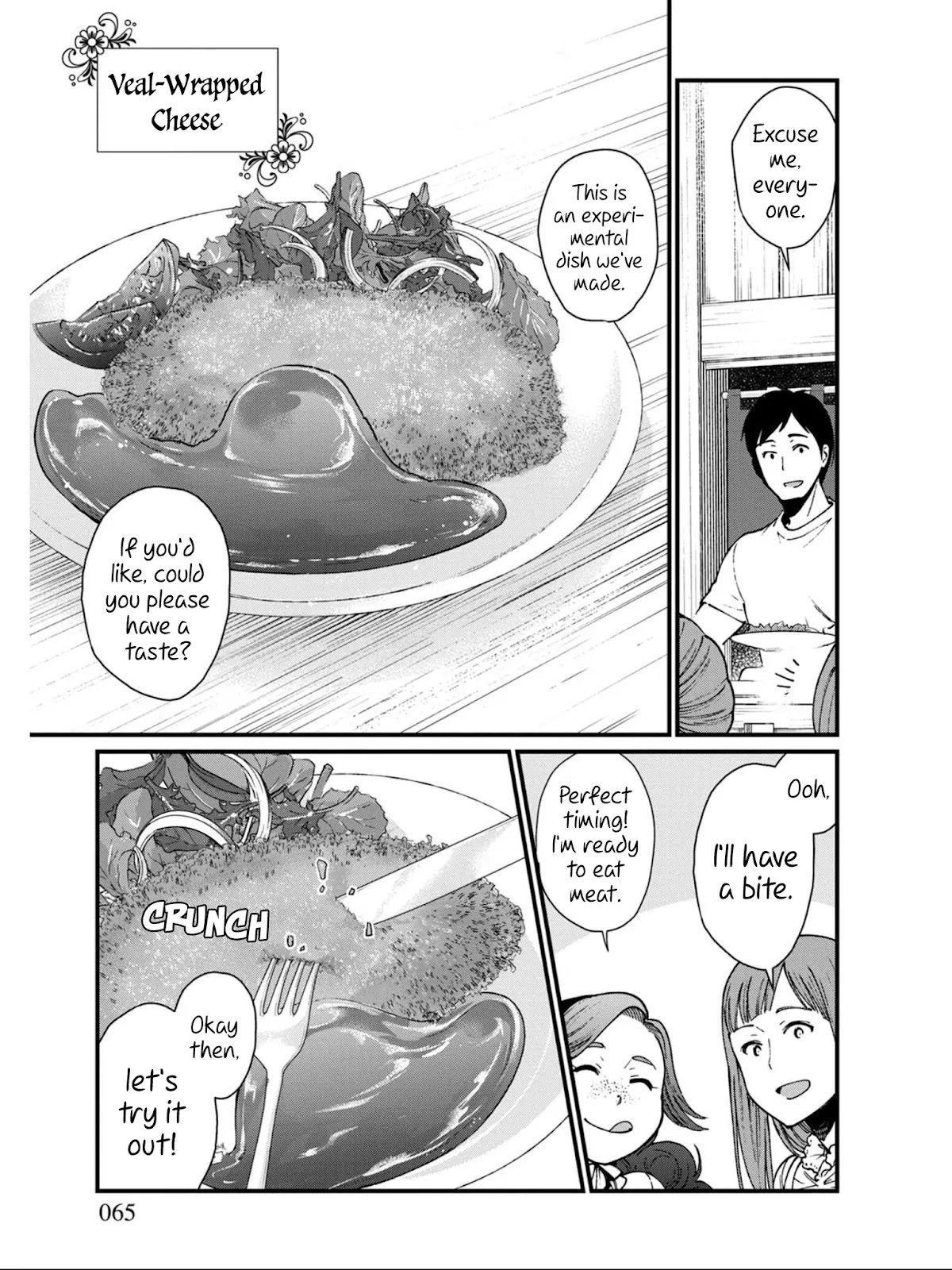 Isekai Izakaya "Gen" Chapter 22 page 13 - Chapter 22: The Many Shapes of Happiness