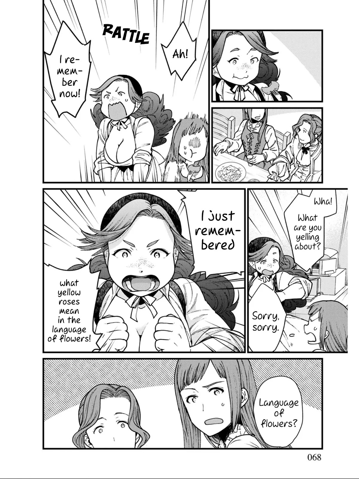 Isekai Izakaya "Gen" Chapter 22 page 16 - Chapter 22: The Many Shapes of Happiness