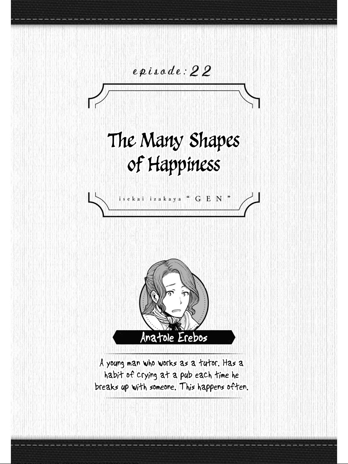 Isekai Izakaya "Gen" Chapter 22 page 2 - Chapter 22: The Many Shapes of Happiness