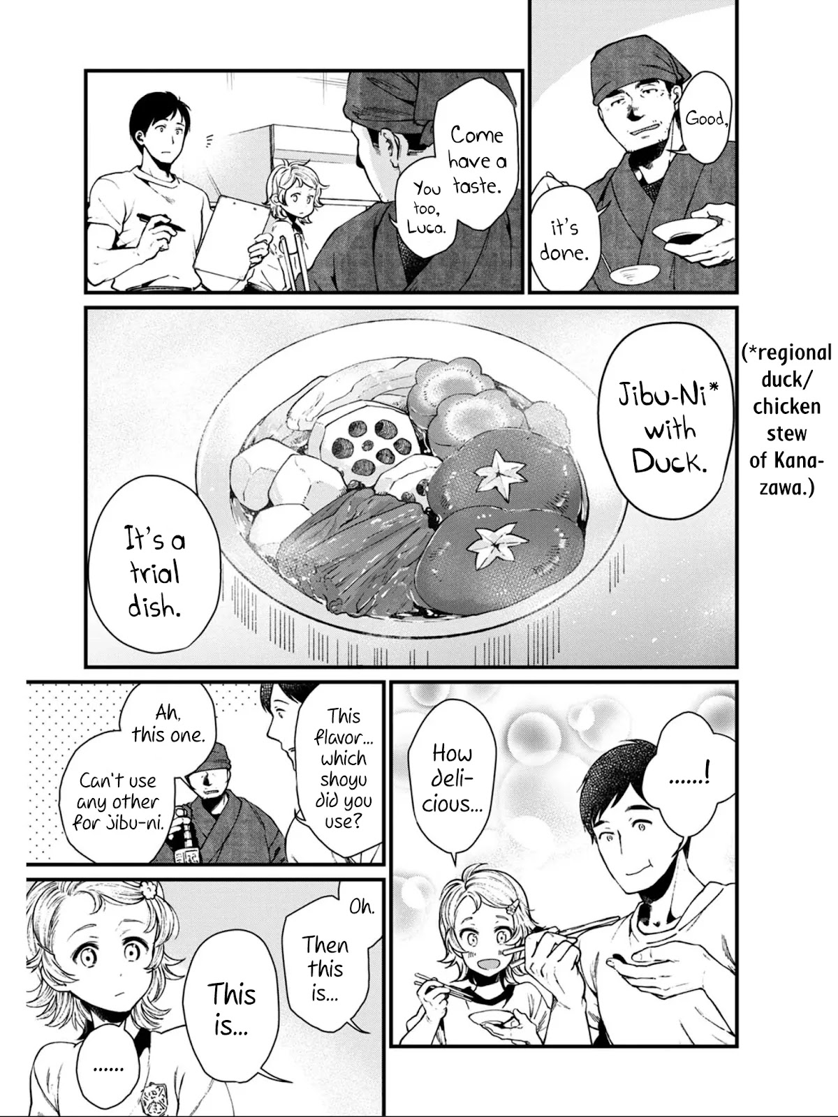 Isekai Izakaya "Gen" Chapter 22 page 3 - Chapter 22: The Many Shapes of Happiness