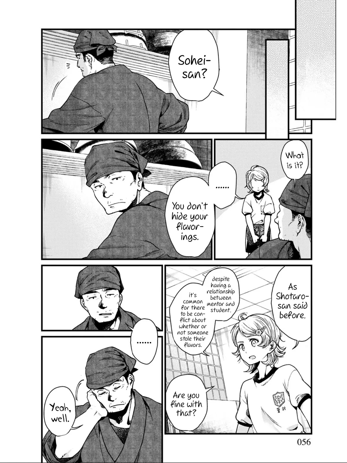 Isekai Izakaya "Gen" Chapter 22 page 4 - Chapter 22: The Many Shapes of Happiness