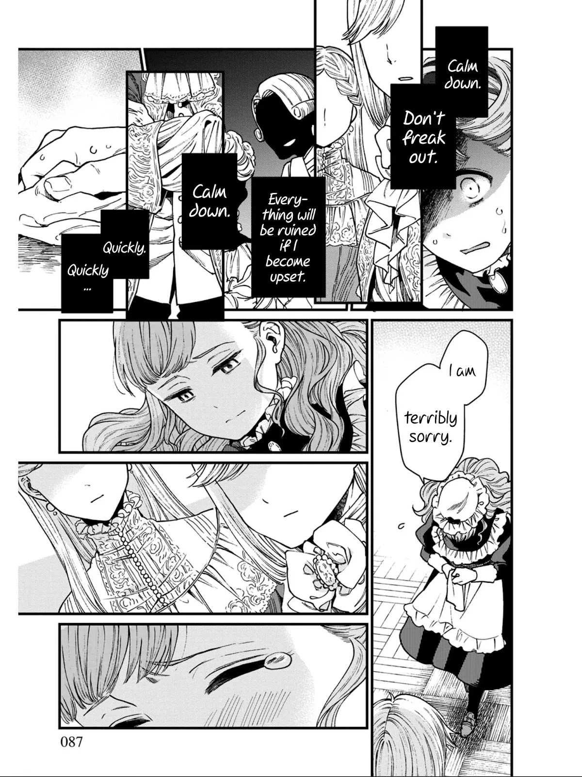 Isekai Izakaya "Gen" Chapter 23 page 15 - Chapter 23: Anne's Worries