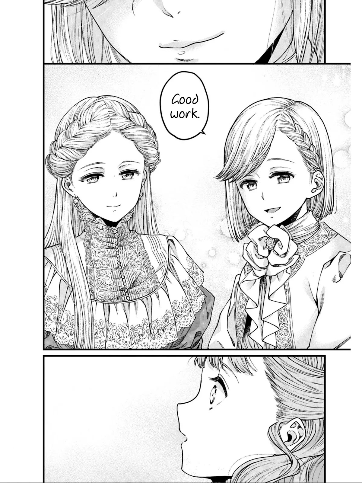 Isekai Izakaya "Gen" Chapter 23 page 16 - Chapter 23: Anne's Worries