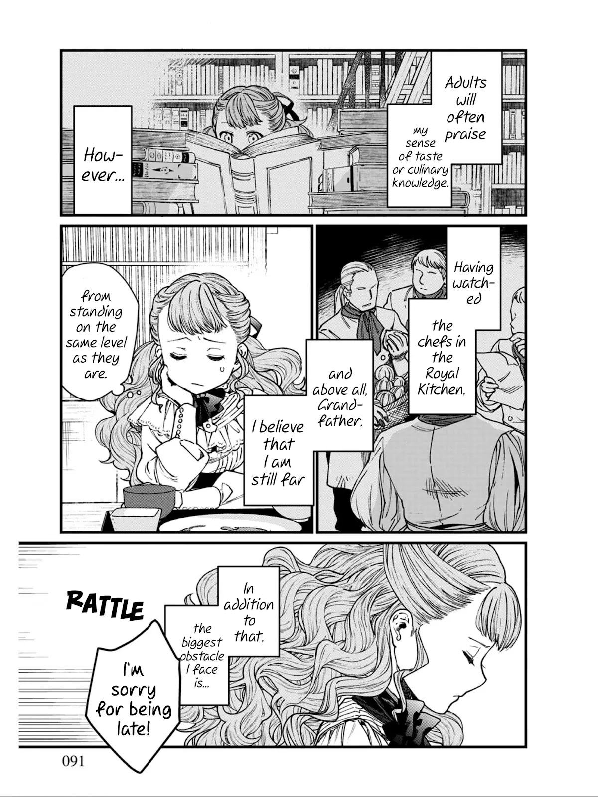 Isekai Izakaya "Gen" Chapter 23 page 19 - Chapter 23: Anne's Worries