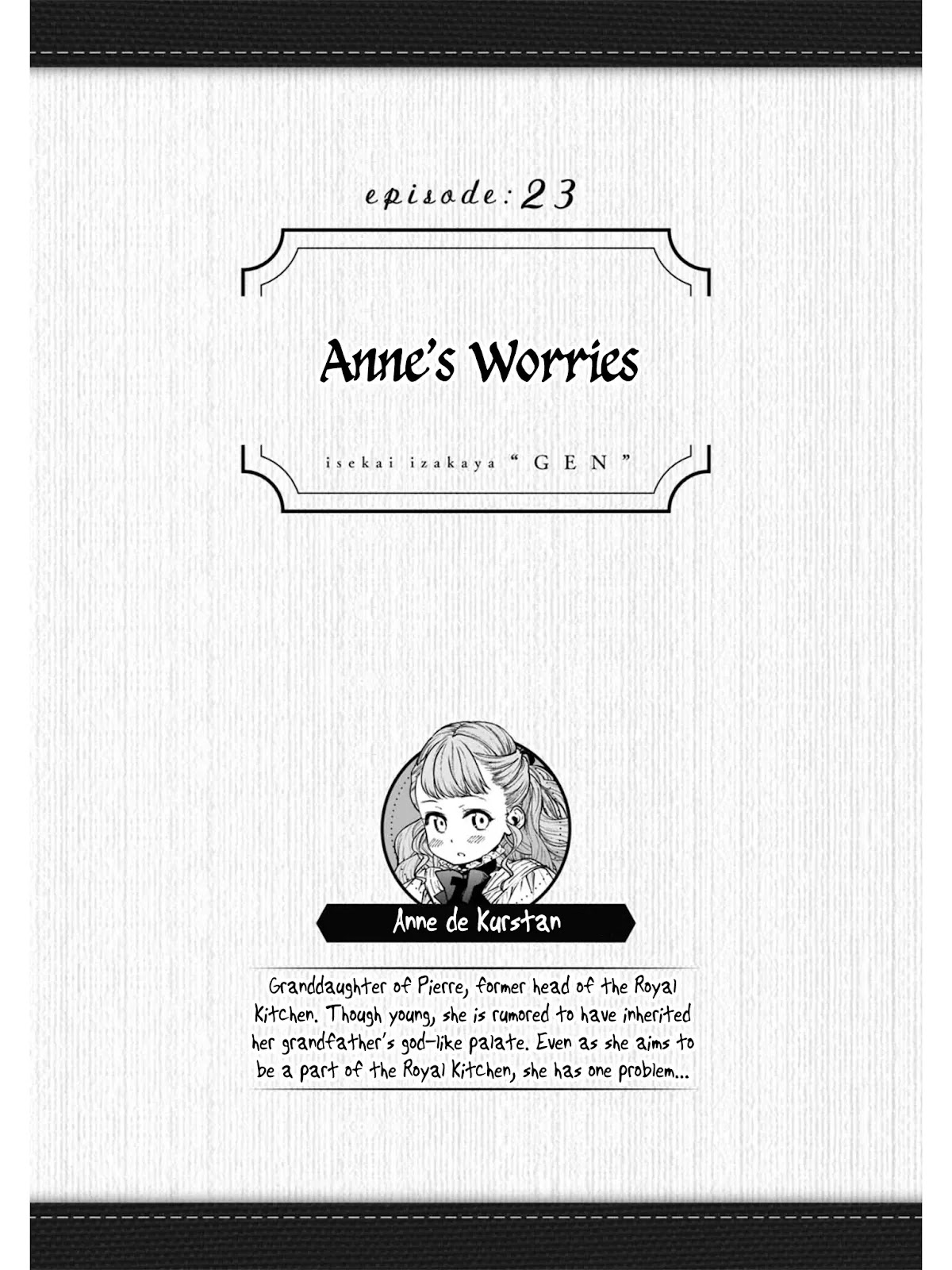 Isekai Izakaya "Gen" Chapter 23 page 2 - Chapter 23: Anne's Worries