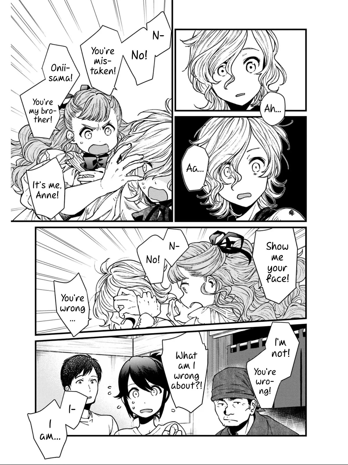 Isekai Izakaya "Gen" Chapter 23 page 21 - Chapter 23: Anne's Worries