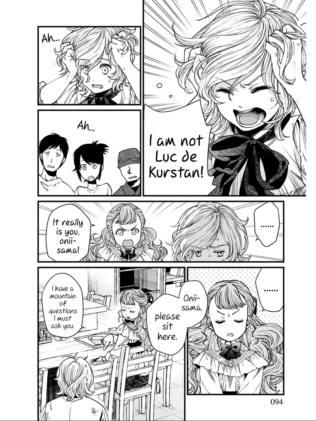 Isekai Izakaya "Gen" Chapter 23 page 22 - Chapter 23: Anne's Worries
