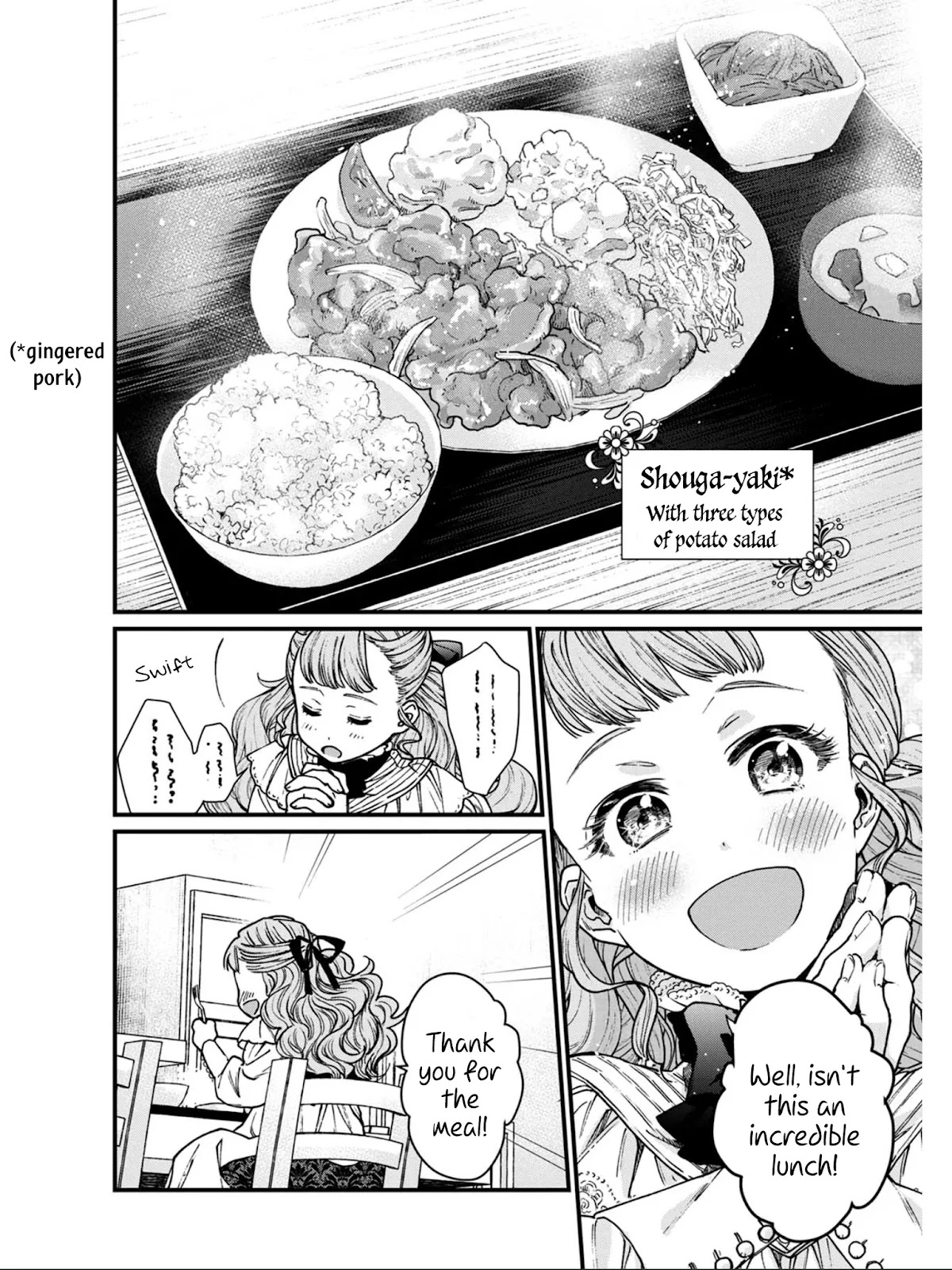 Isekai Izakaya "Gen" Chapter 23 page 4 - Chapter 23: Anne's Worries