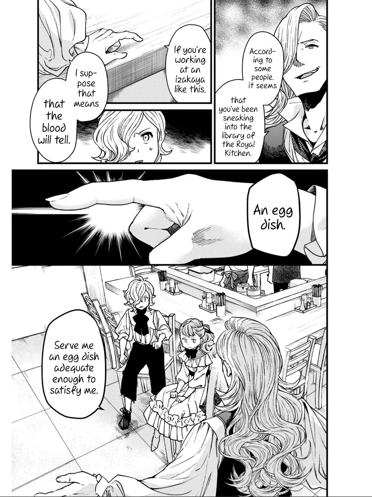 Isekai Izakaya "Gen" Chapter 24 page 11 - Chapter 24: What Was Born From An Egg