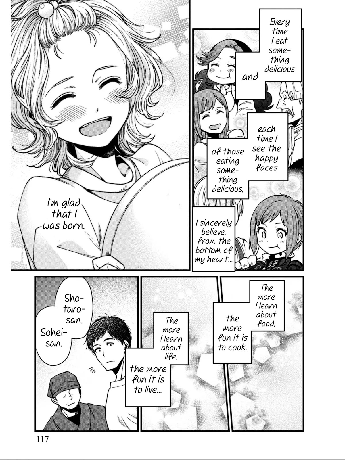Isekai Izakaya "Gen" Chapter 24 page 15 - Chapter 24: What Was Born From An Egg