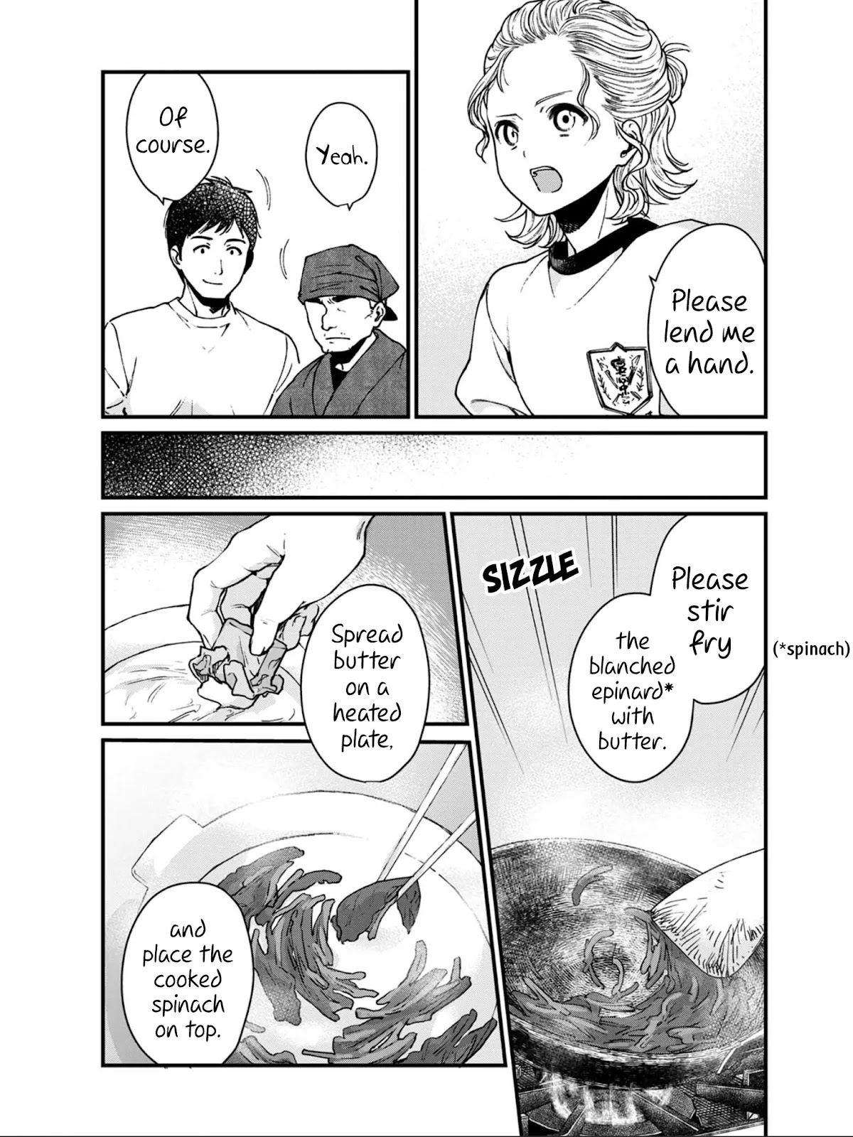 Isekai Izakaya "Gen" Chapter 24 page 16 - Chapter 24: What Was Born From An Egg
