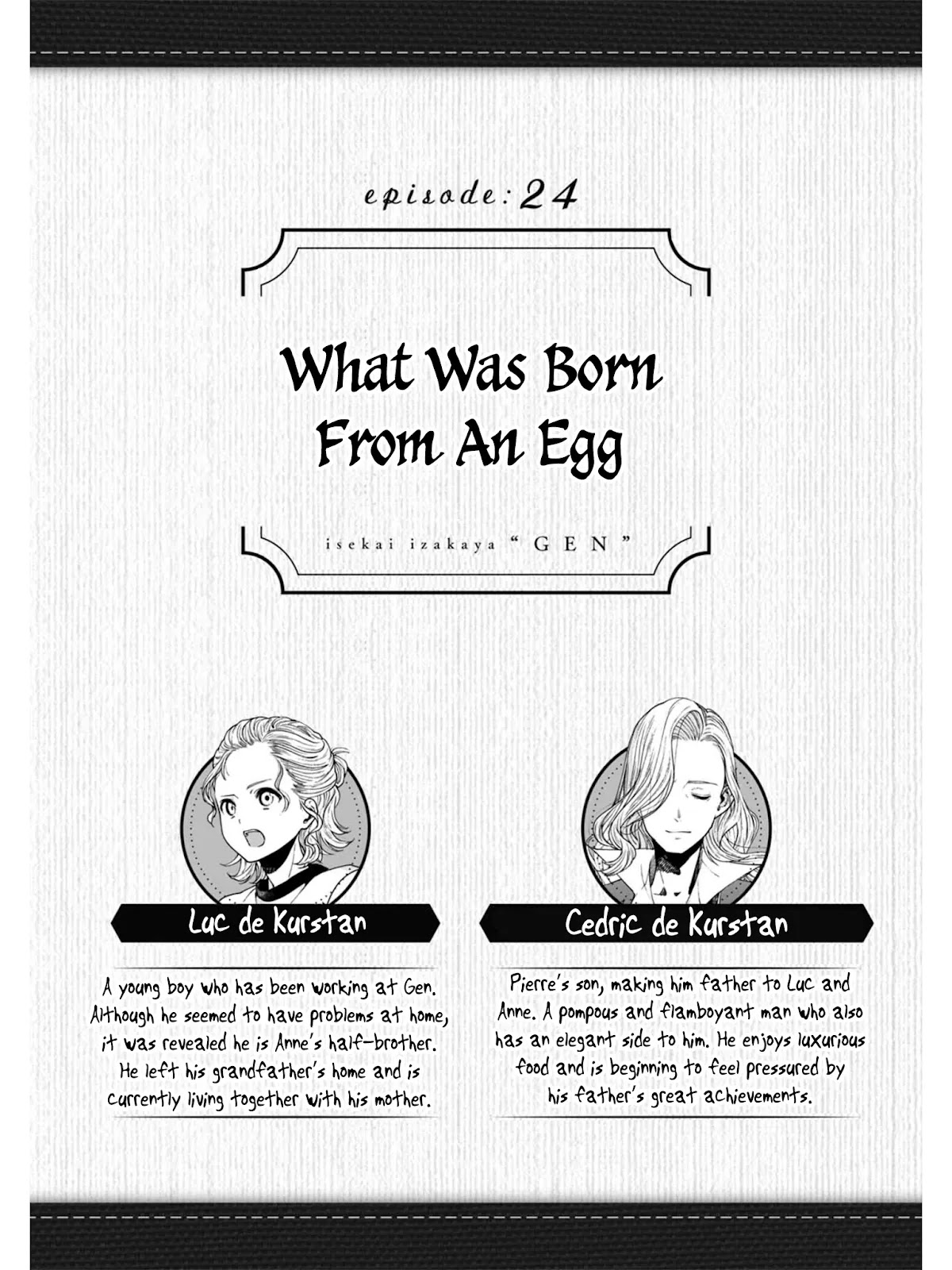 Isekai Izakaya "Gen" Chapter 24 page 2 - Chapter 24: What Was Born From An Egg