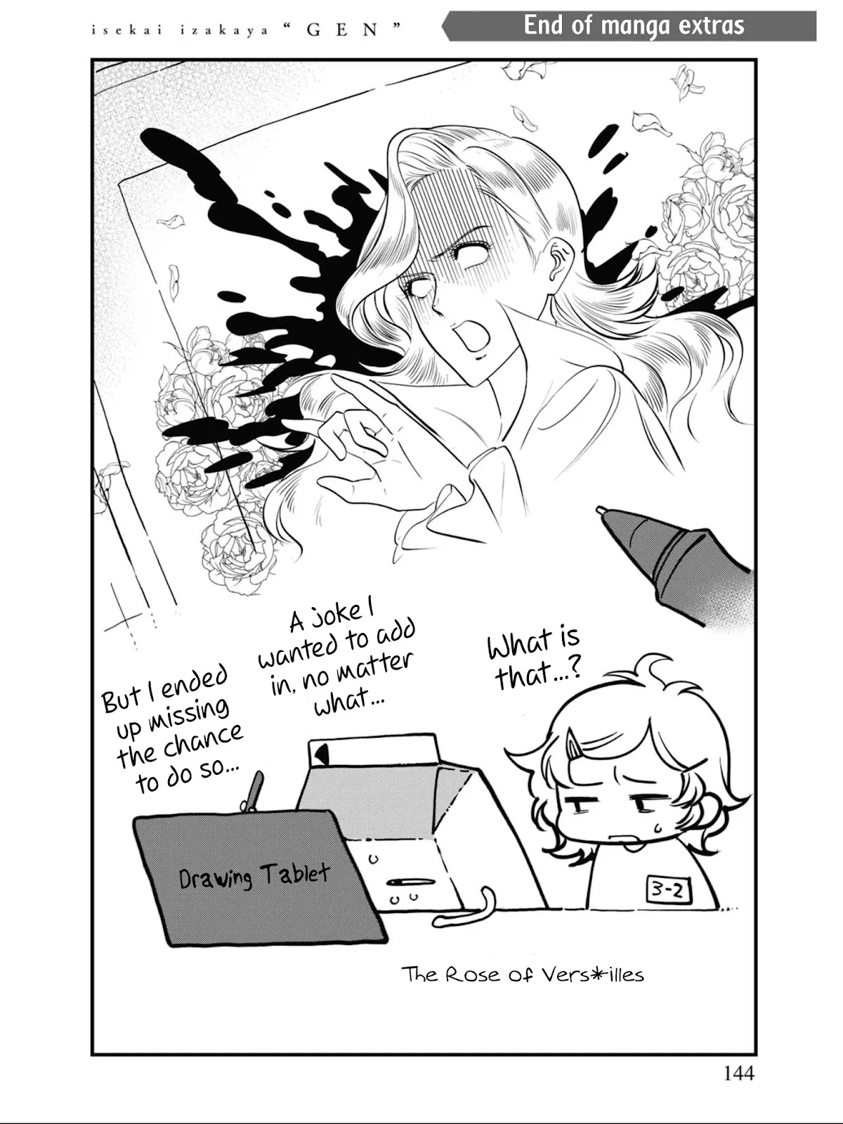 Isekai Izakaya "Gen" Chapter 24 page 32 - Chapter 24: What Was Born From An Egg