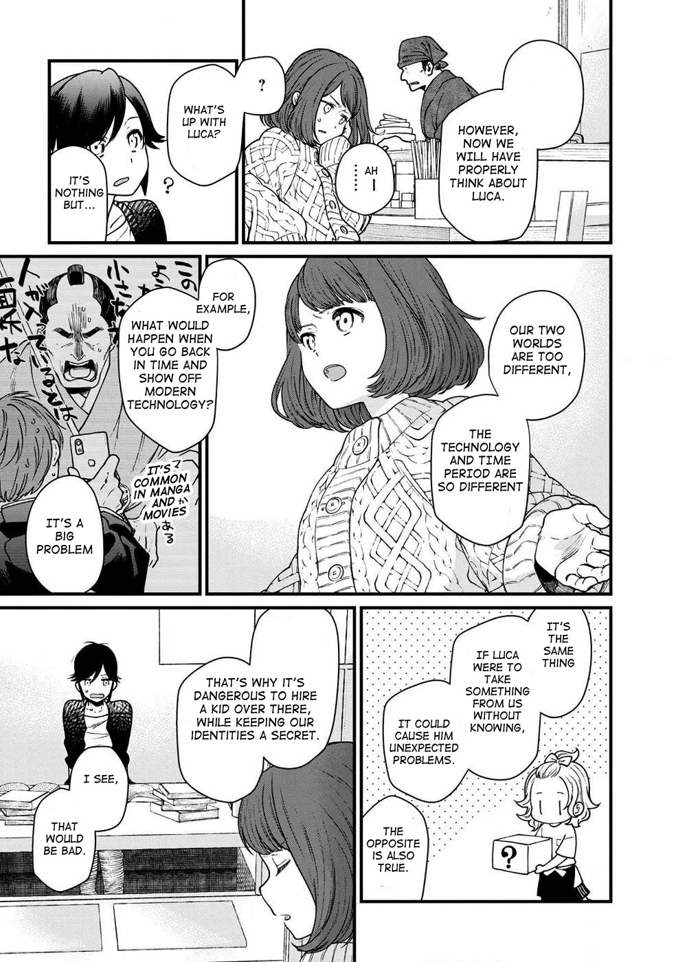 Isekai Izakaya "Gen" Chapter 25 page 15 - Chapter 25: Behind the Door