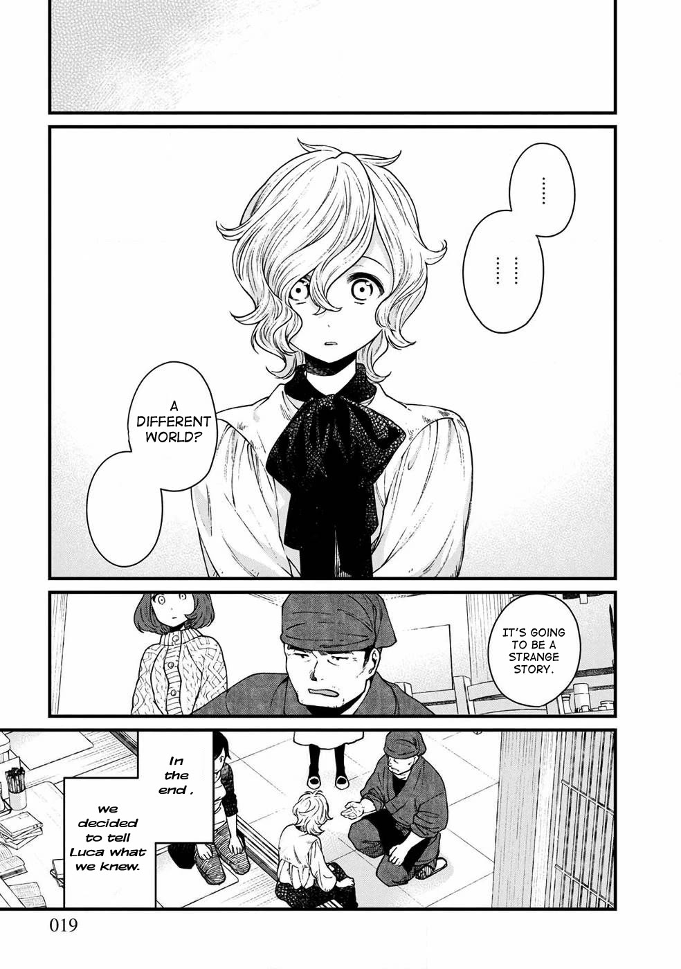 Isekai Izakaya "Gen" Chapter 25 page 17 - Chapter 25: Behind the Door