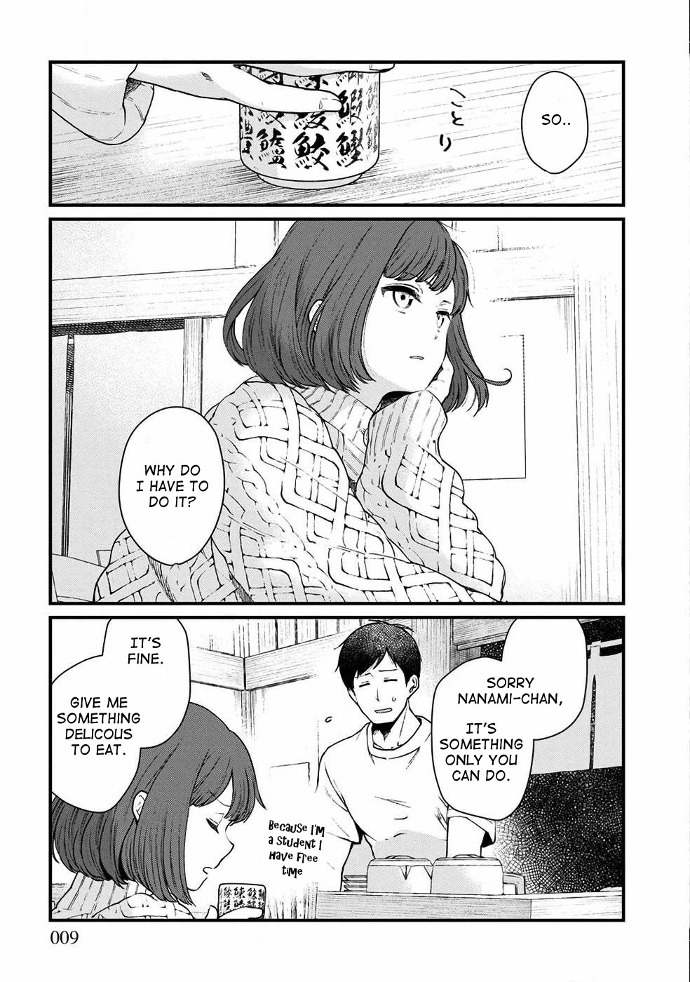 Isekai Izakaya "Gen" Chapter 25 page 7 - Chapter 25: Behind the Door