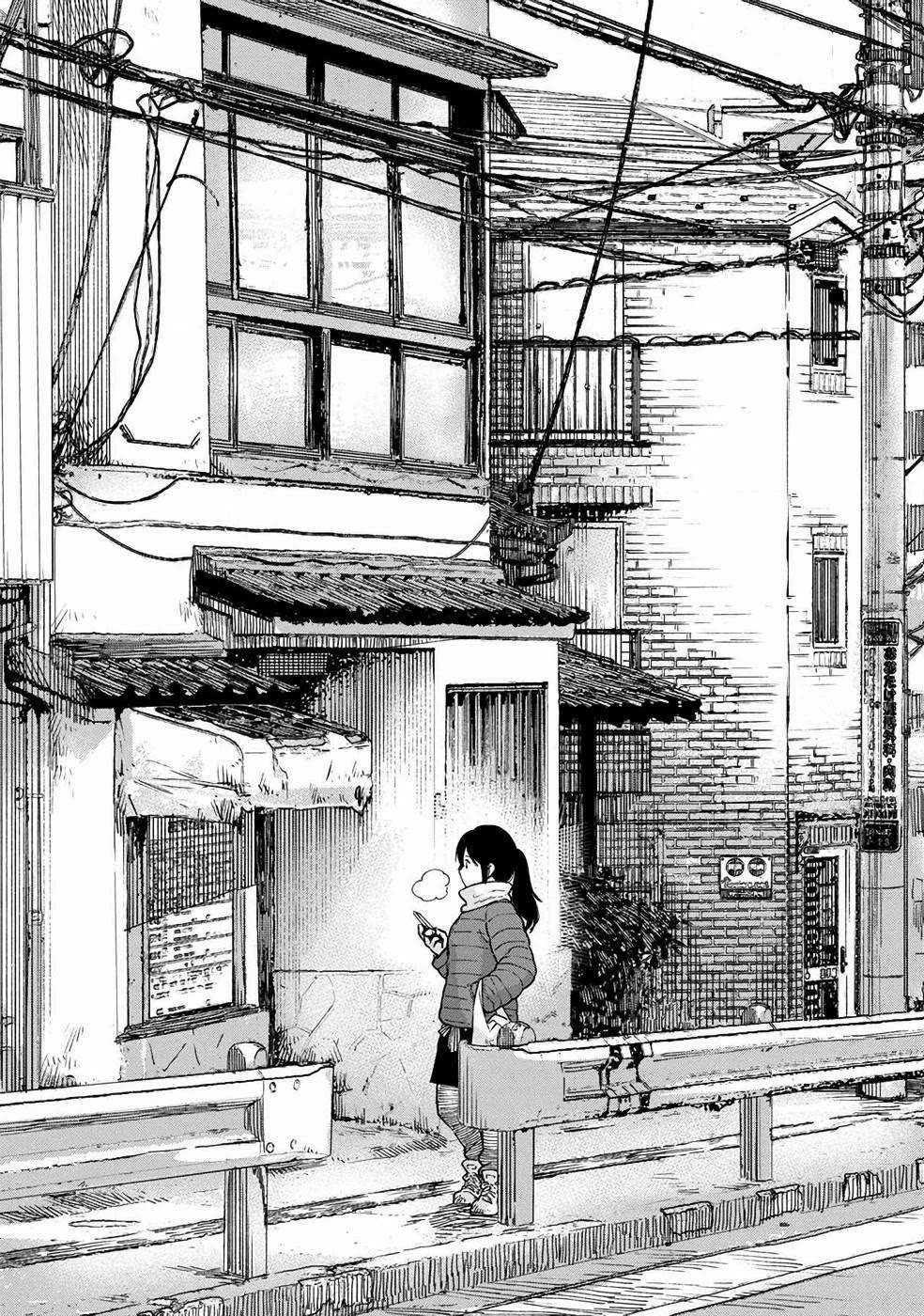 Isekai Izakaya "Gen" Chapter 25 page 9 - Chapter 25: Behind the Door