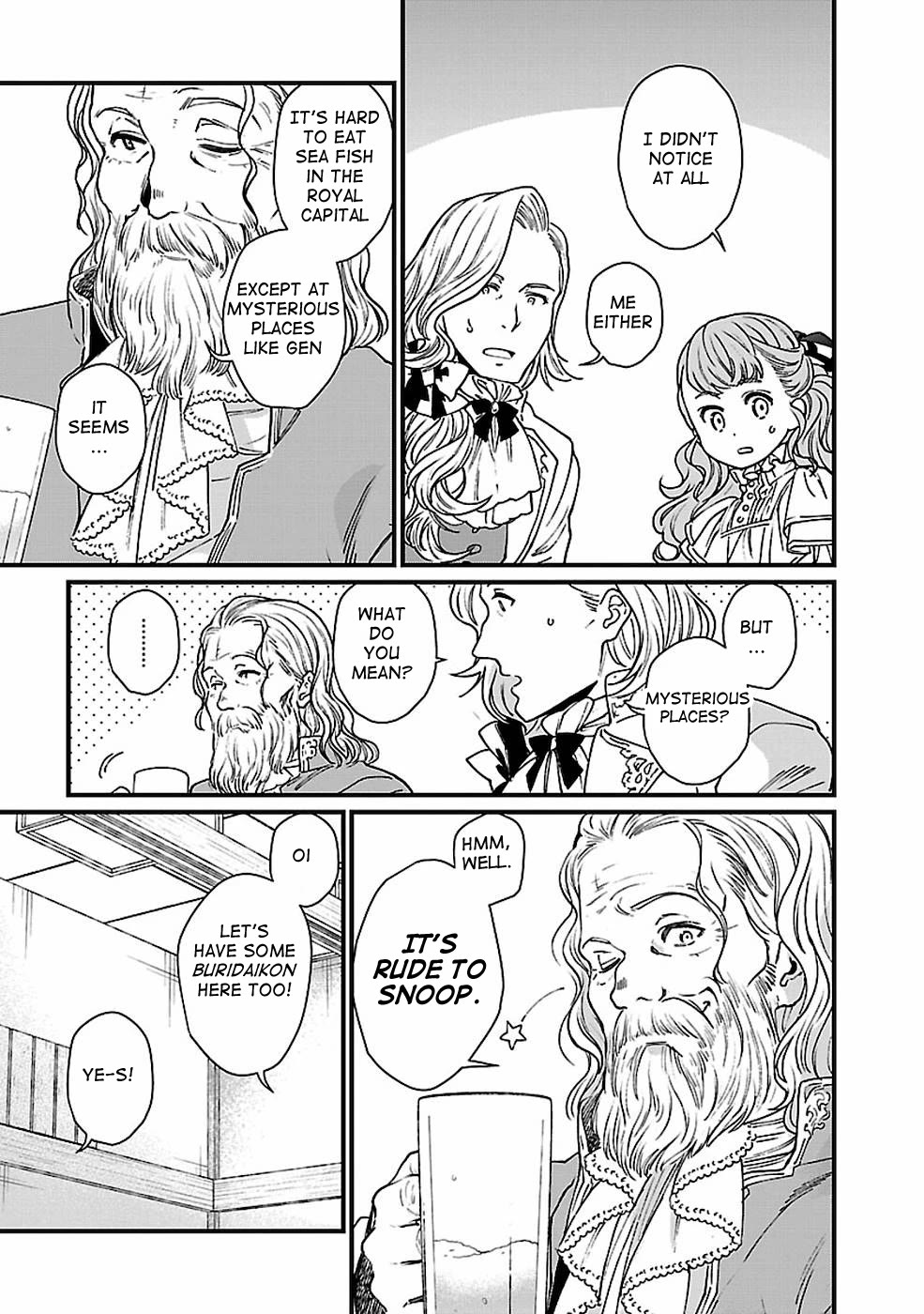 Isekai Izakaya "Gen" Chapter 26 page 15 - Chapter 26: Another Family Reunion