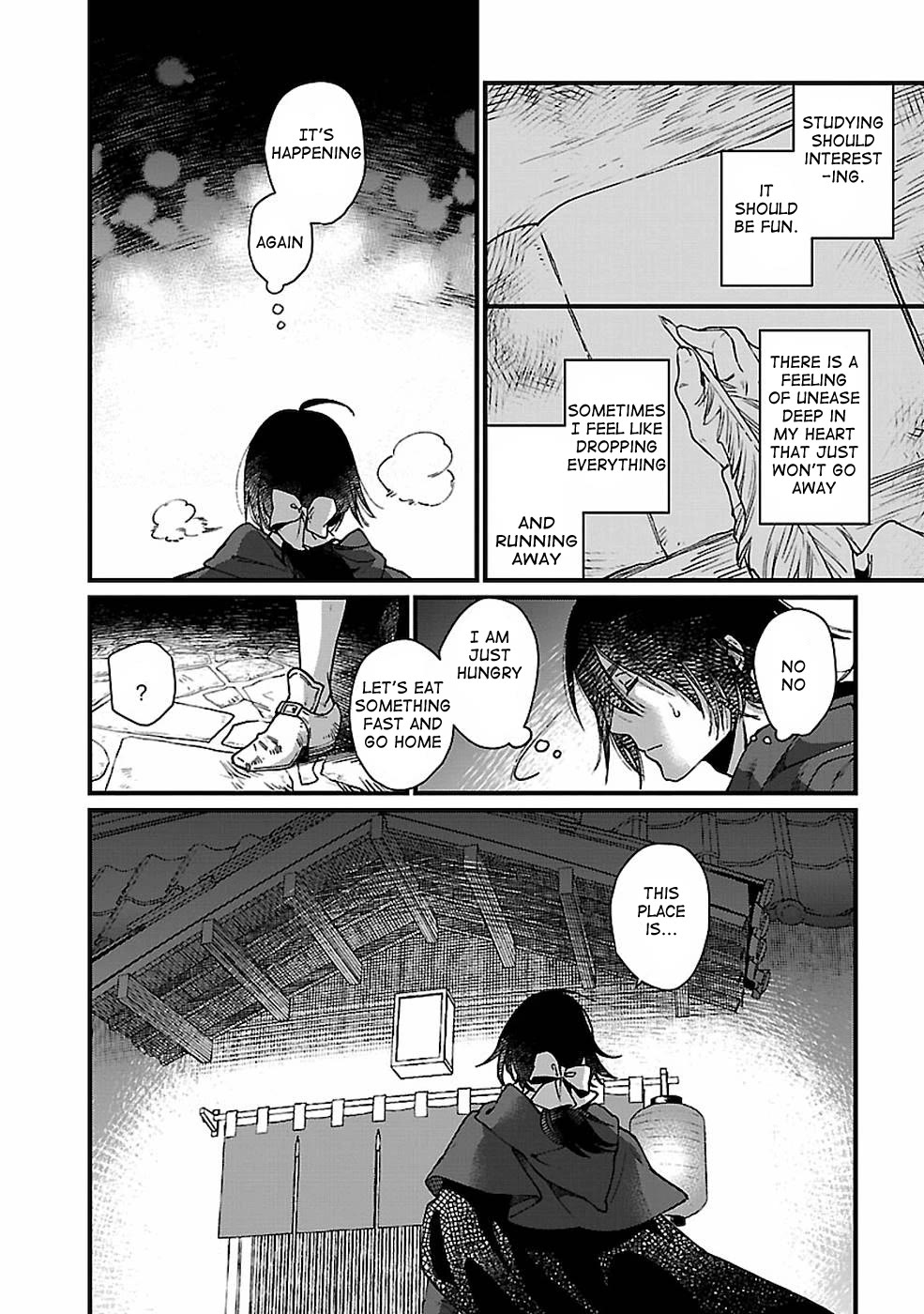 Isekai Izakaya "Gen" Chapter 26 page 4 - Chapter 26: Another Family Reunion