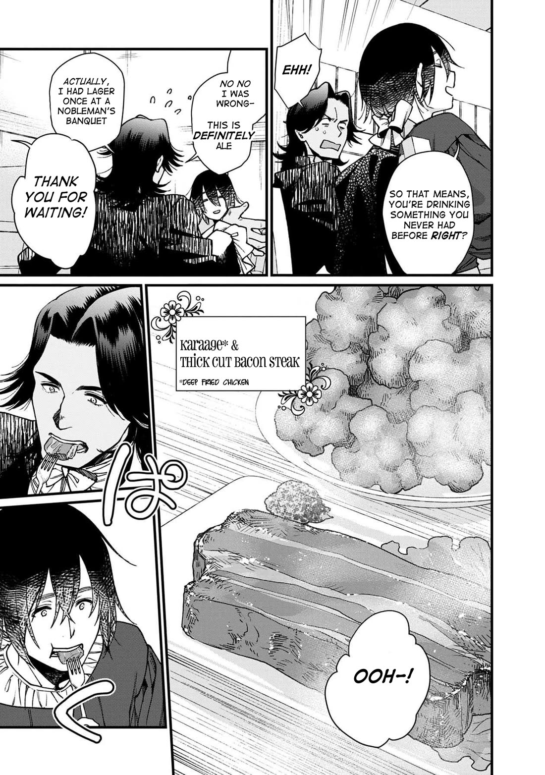 Isekai Izakaya "Gen" Chapter 27 page 10 - Chapter 27: In Search of Unknown Alcohol