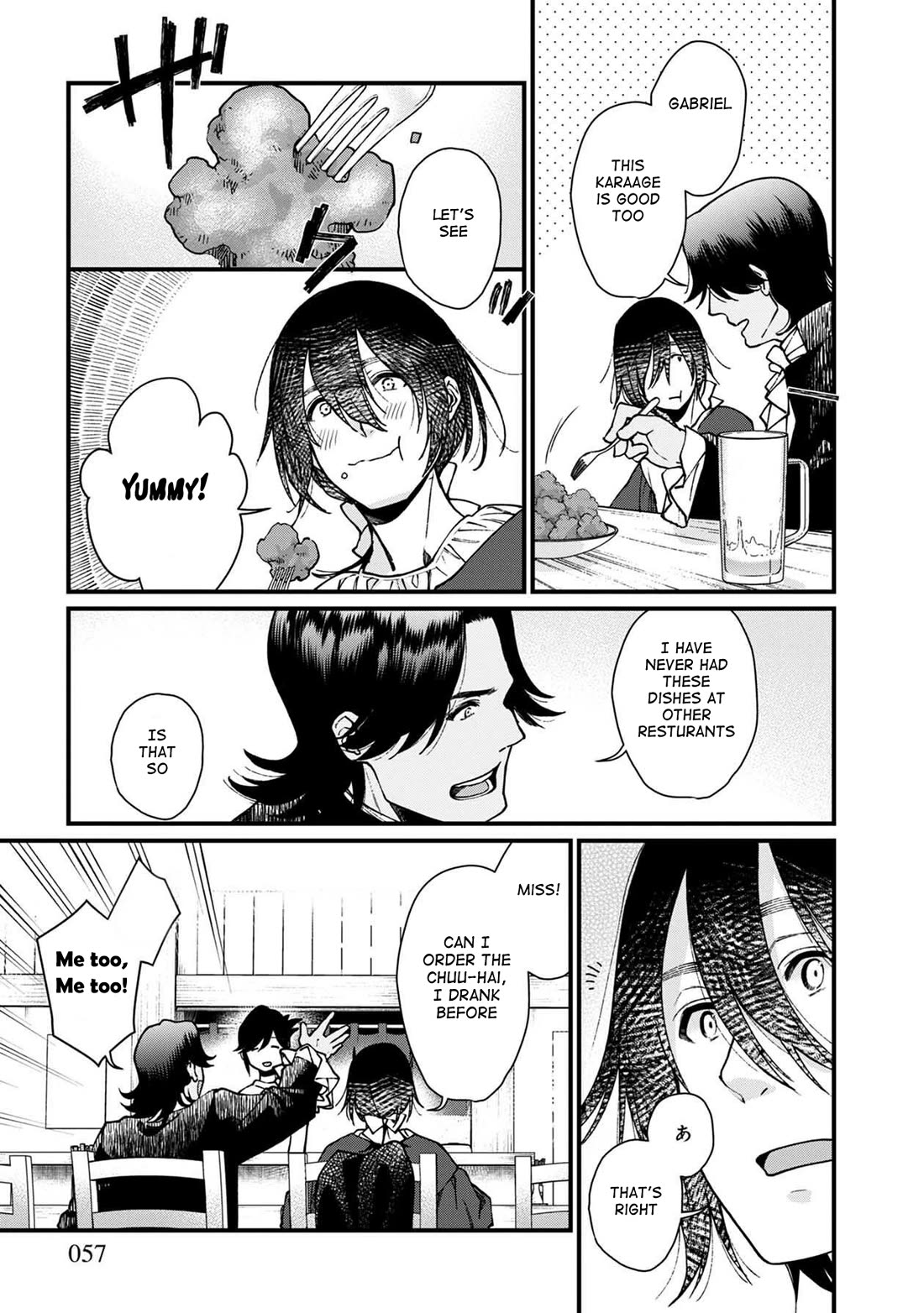 Isekai Izakaya "Gen" Chapter 27 page 12 - Chapter 27: In Search of Unknown Alcohol