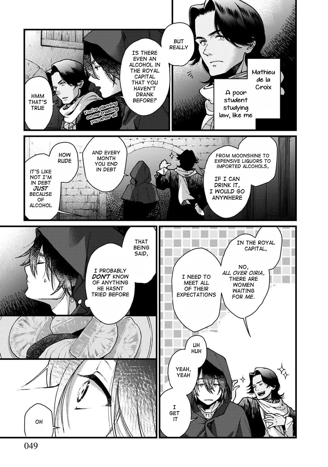 Isekai Izakaya "Gen" Chapter 27 page 4 - Chapter 27: In Search of Unknown Alcohol