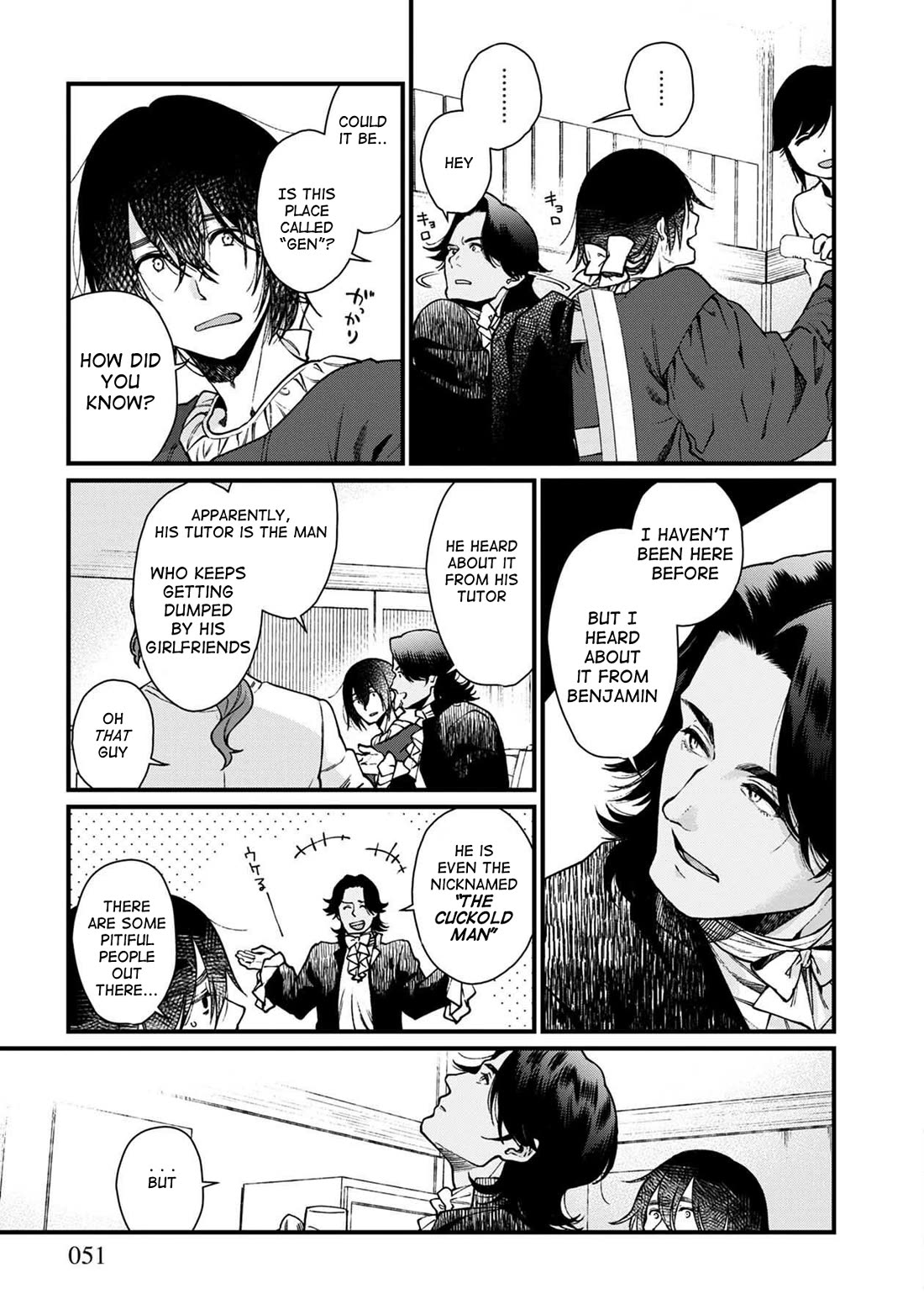 Isekai Izakaya "Gen" Chapter 27 page 6 - Chapter 27: In Search of Unknown Alcohol