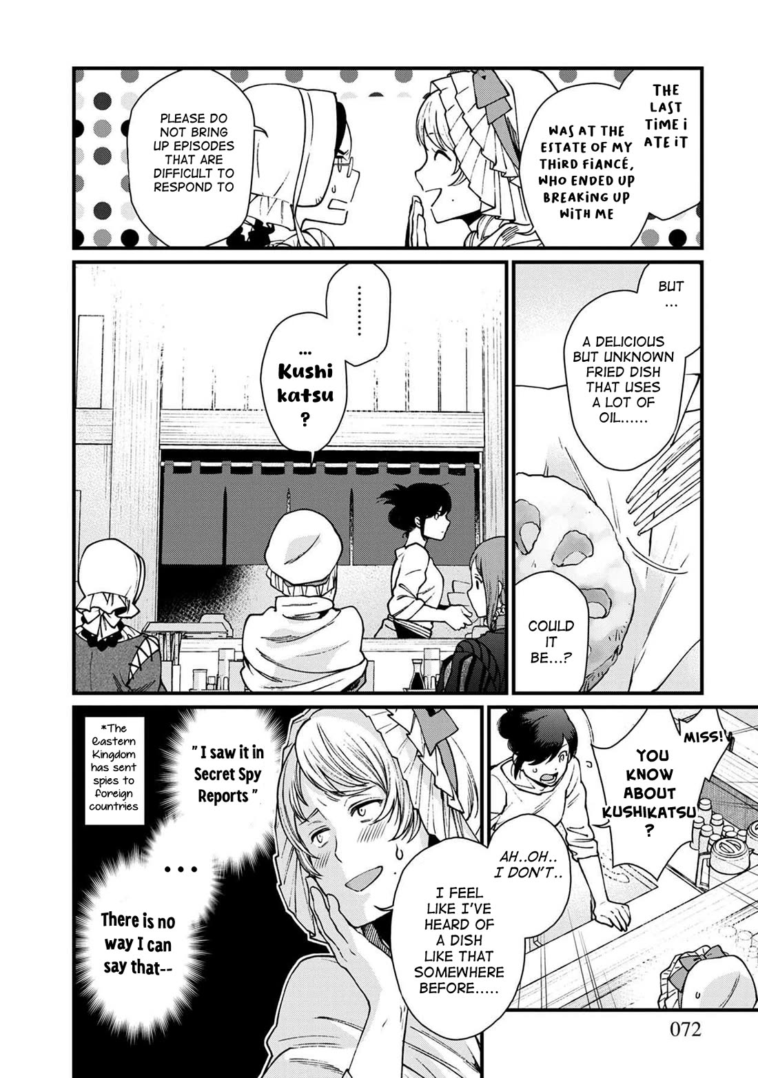 Isekai Izakaya "Gen" Chapter 28 page 12 - Chapter 28: Gluttonous Princess