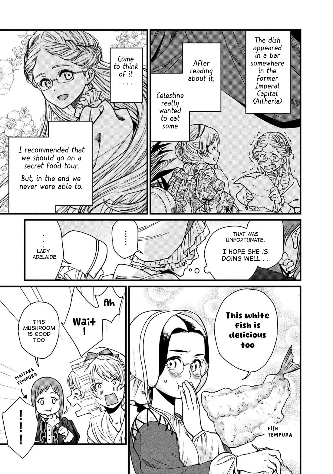 Isekai Izakaya "Gen" Chapter 28 page 13 - Chapter 28: Gluttonous Princess