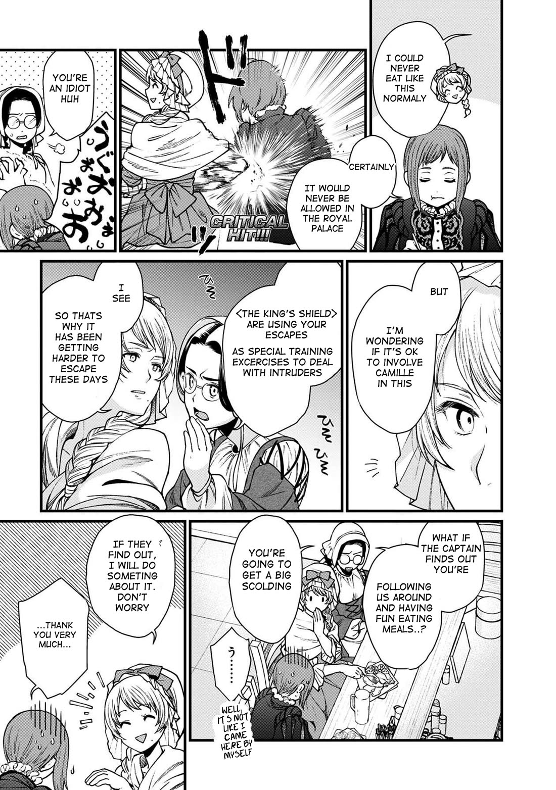 Isekai Izakaya "Gen" Chapter 28 page 15 - Chapter 28: Gluttonous Princess