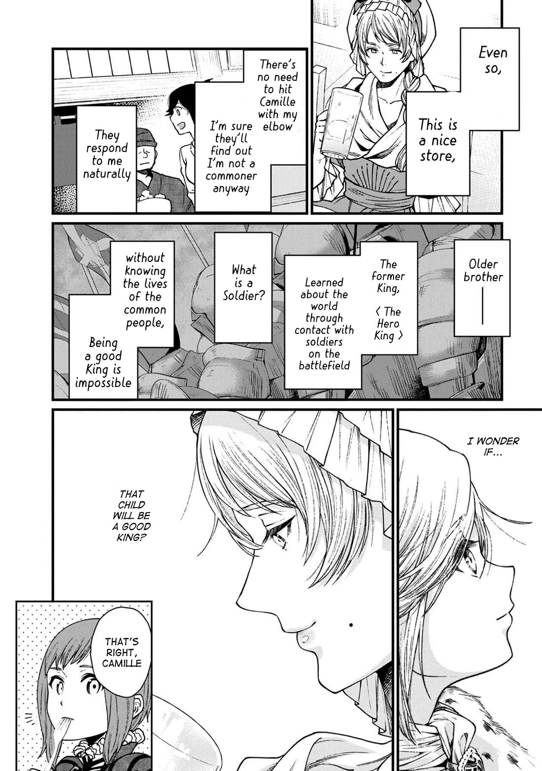 Isekai Izakaya "Gen" Chapter 28 page 16 - Chapter 28: Gluttonous Princess