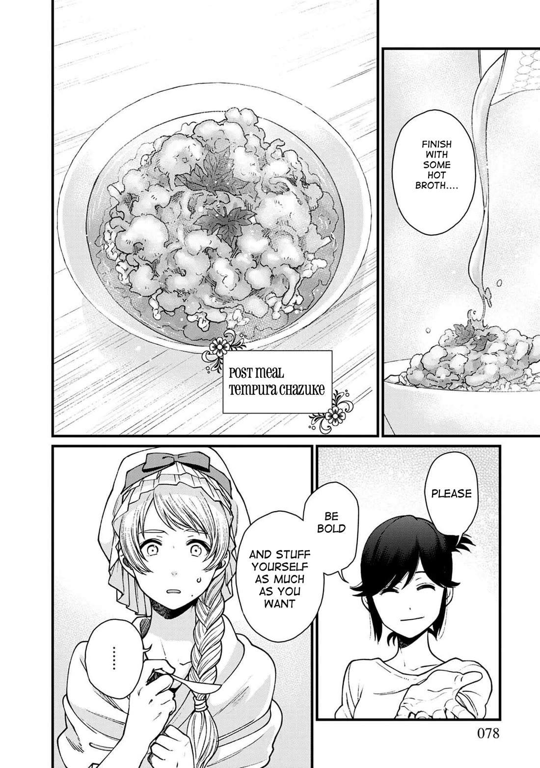 Isekai Izakaya "Gen" Chapter 28 page 18 - Chapter 28: Gluttonous Princess