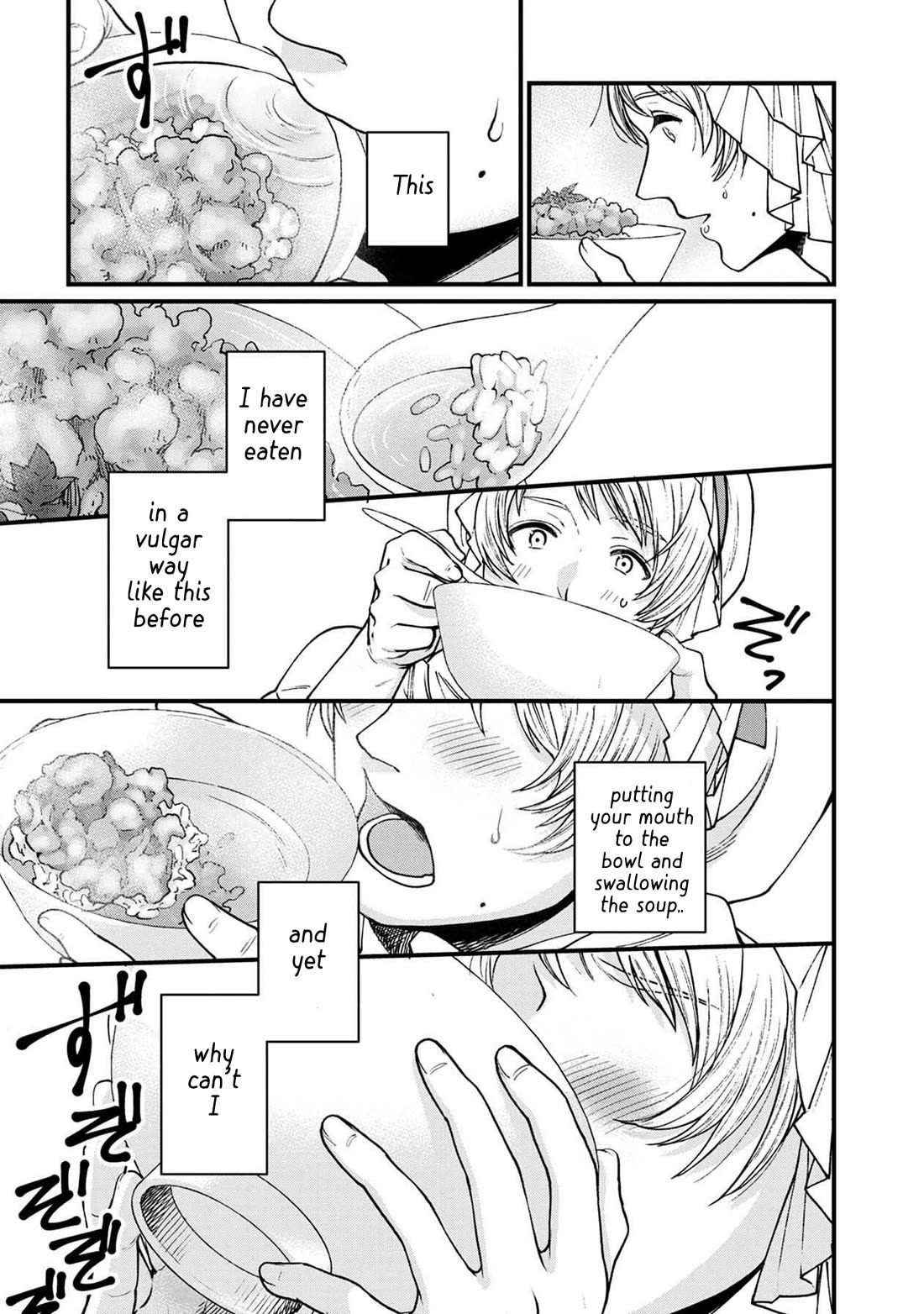 Isekai Izakaya "Gen" Chapter 28 page 19 - Chapter 28: Gluttonous Princess