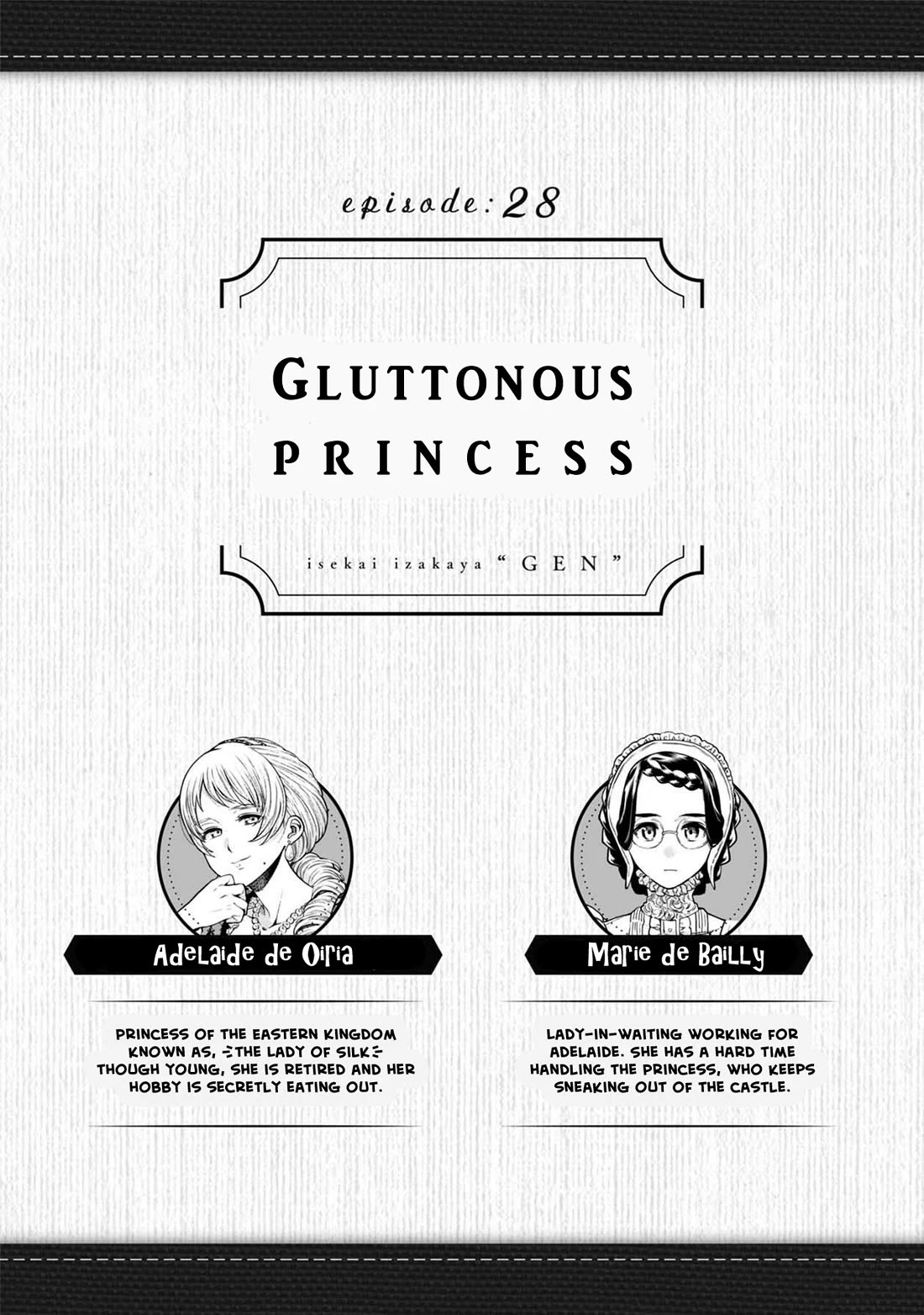 Isekai Izakaya "Gen" Chapter 28 page 2 - Chapter 28: Gluttonous Princess