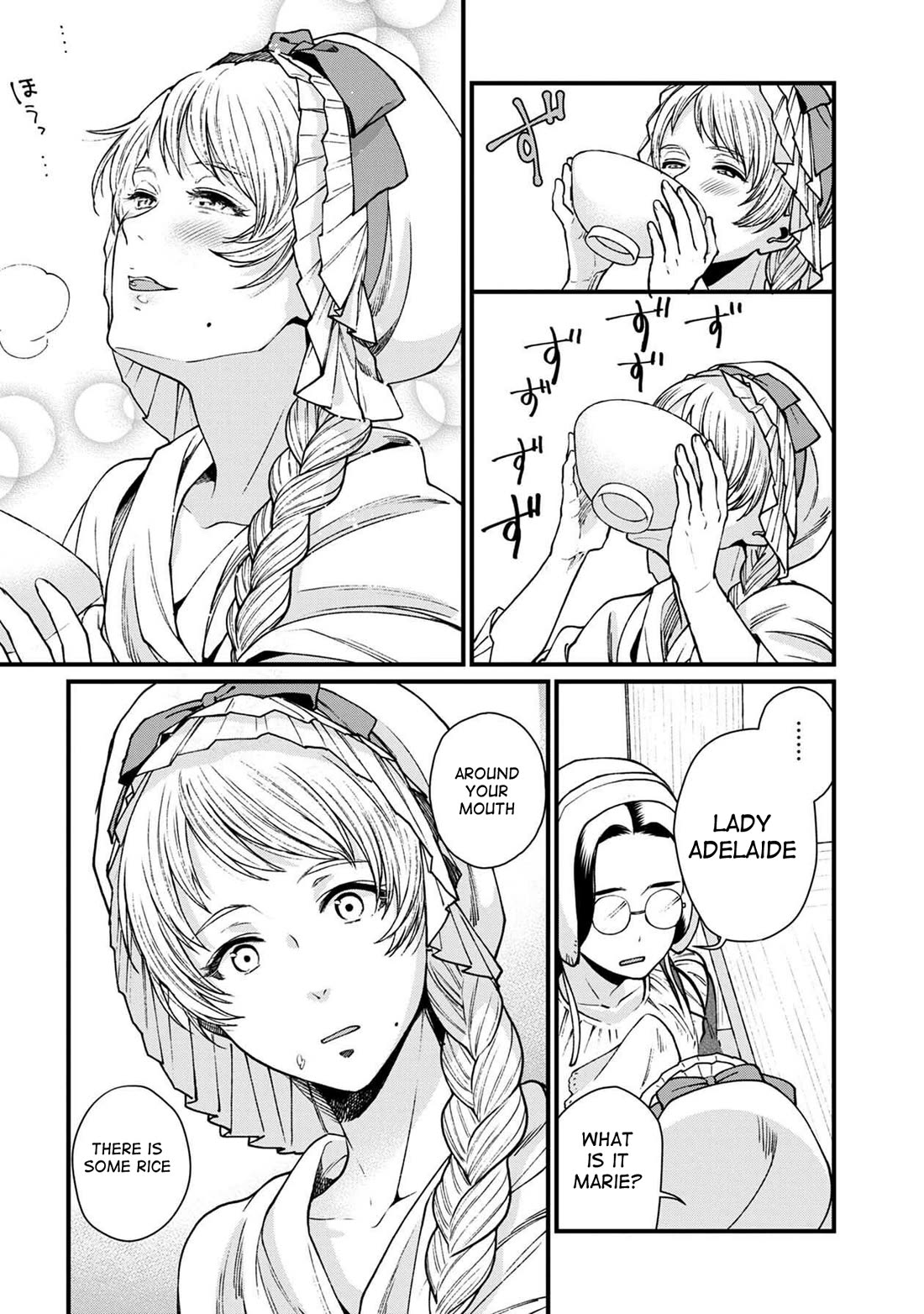Isekai Izakaya "Gen" Chapter 28 page 21 - Chapter 28: Gluttonous Princess