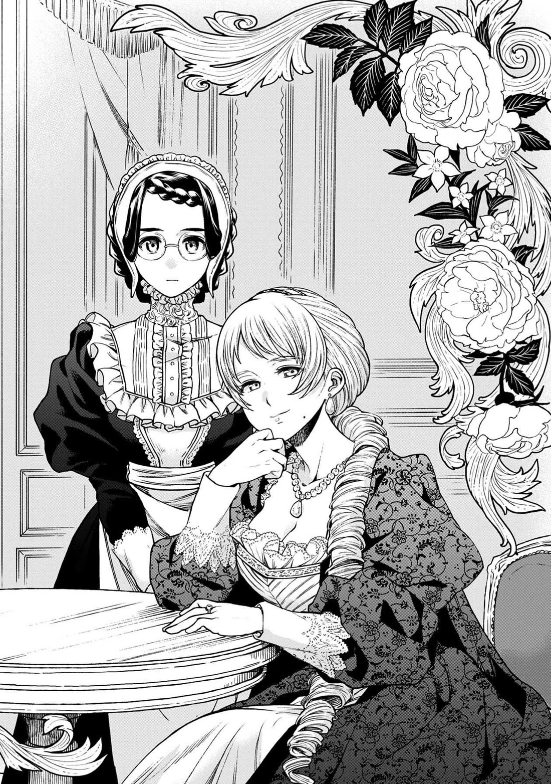 Isekai Izakaya "Gen" Chapter 28 page 4 - Chapter 28: Gluttonous Princess