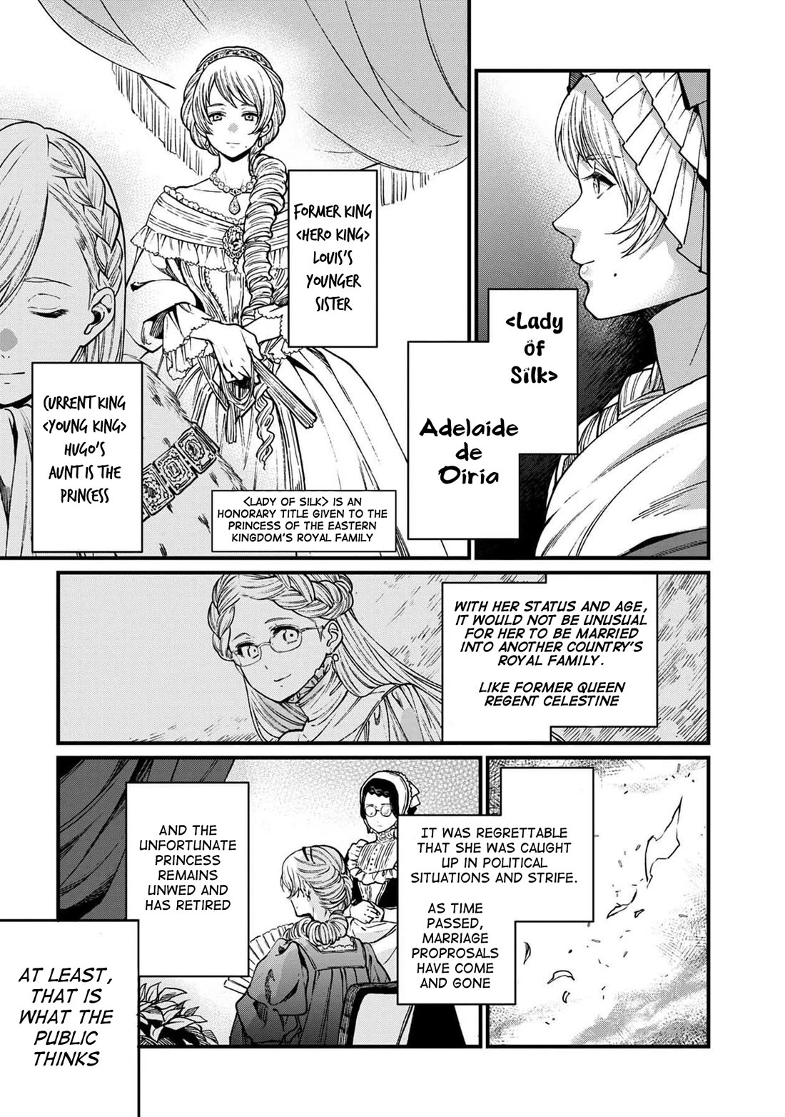 Isekai Izakaya "Gen" Chapter 28 page 7 - Chapter 28: Gluttonous Princess