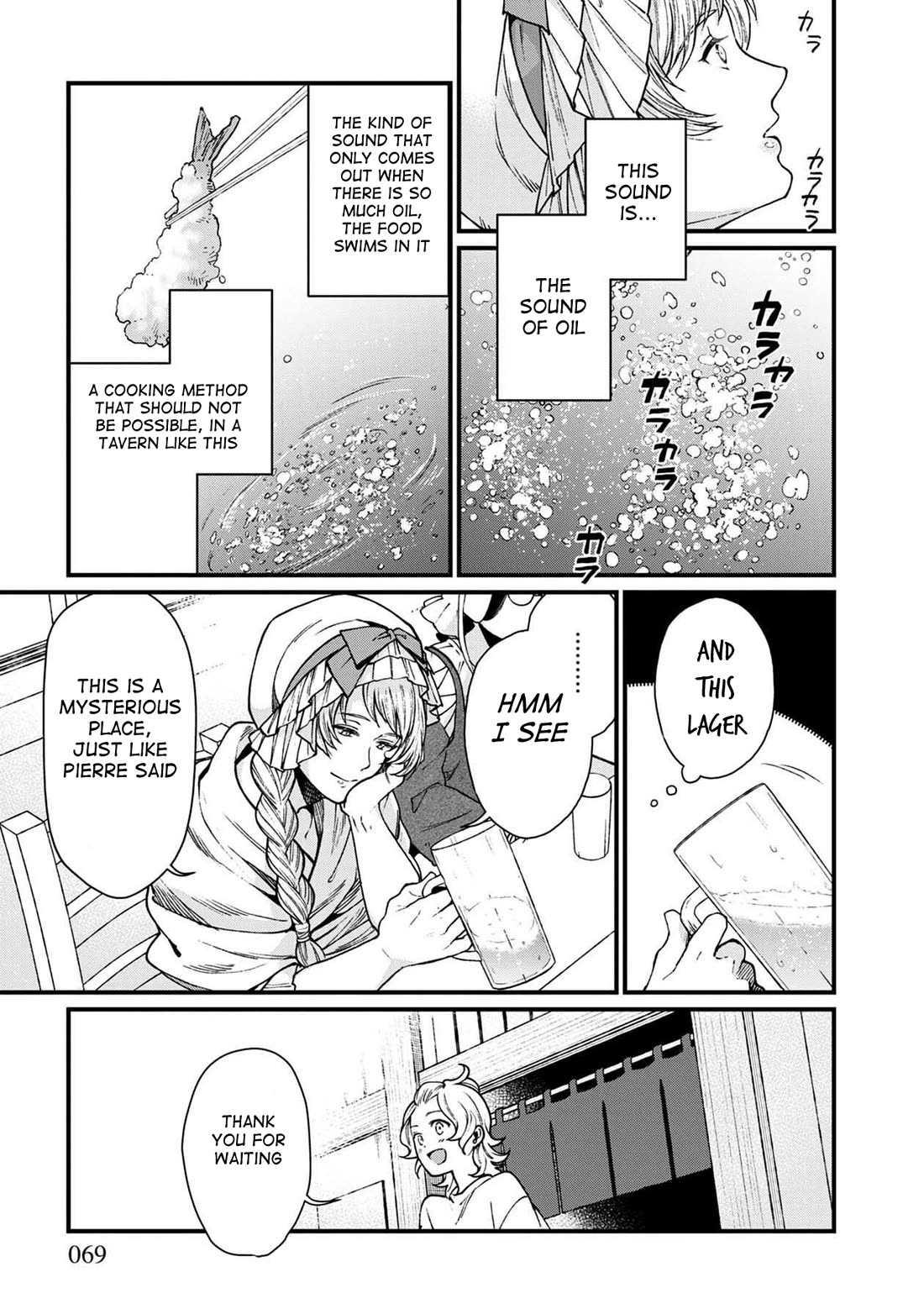 Isekai Izakaya "Gen" Chapter 28 page 9 - Chapter 28: Gluttonous Princess