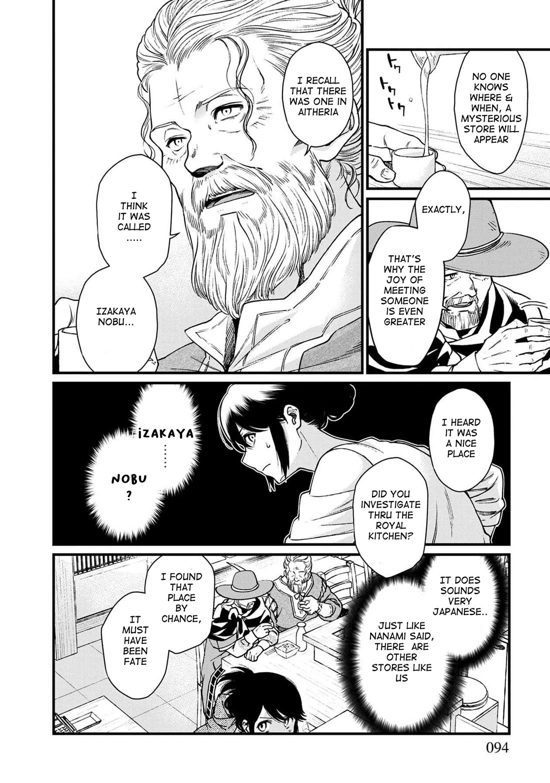 Isekai Izakaya "Gen" Chapter 29 page 11 - Chapter 29: Two Gourmands