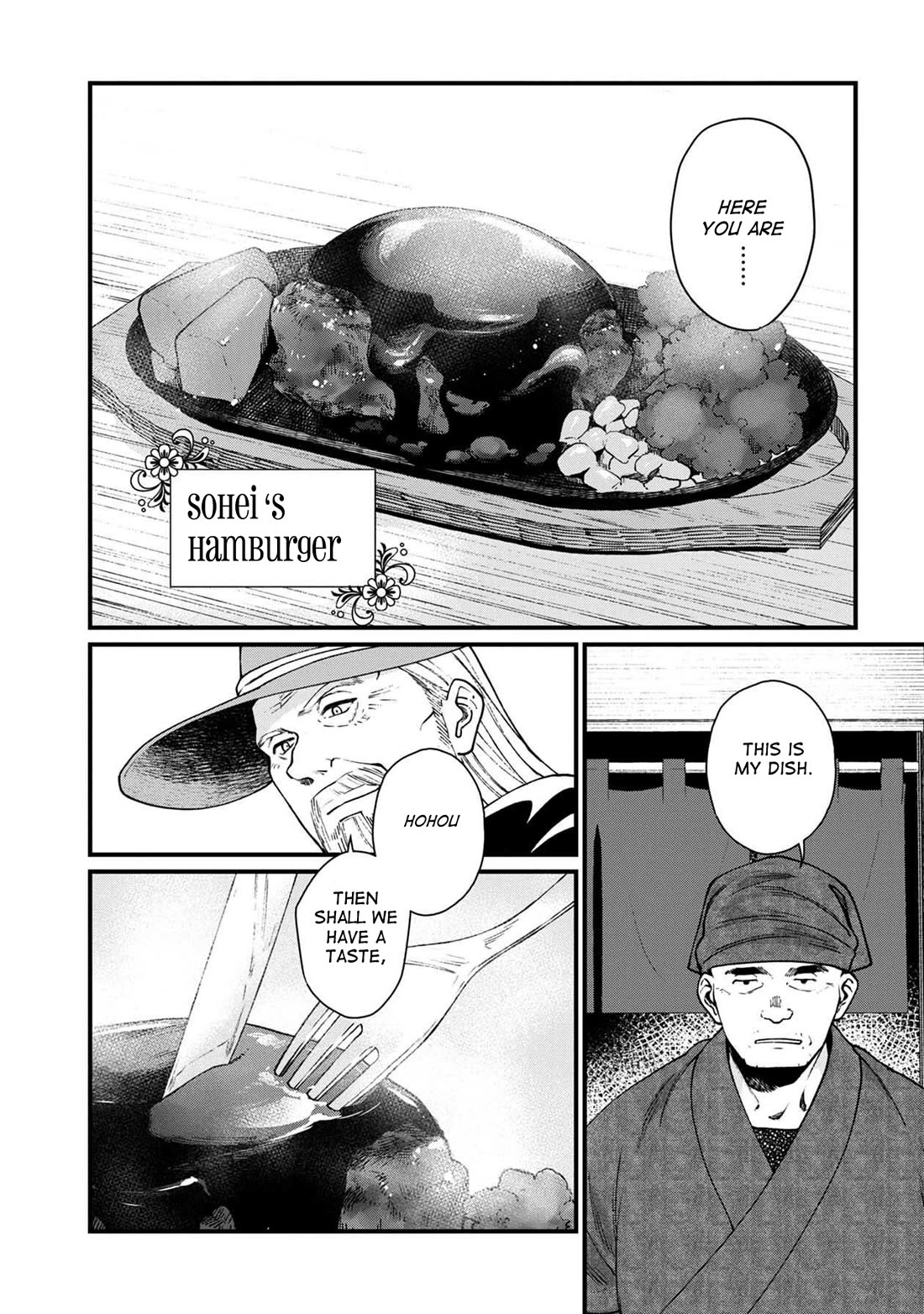 Isekai Izakaya "Gen" Chapter 29 page 15 - Chapter 29: Two Gourmands