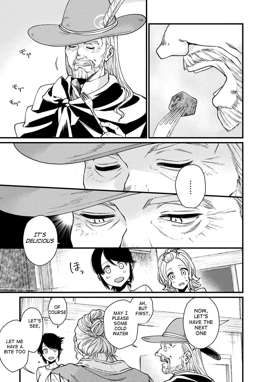 Isekai Izakaya "Gen" Chapter 29 page 16 - Chapter 29: Two Gourmands