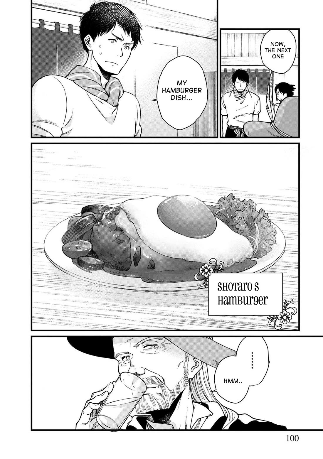 Isekai Izakaya "Gen" Chapter 29 page 17 - Chapter 29: Two Gourmands